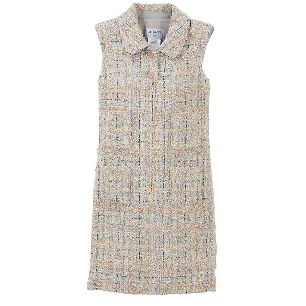 COPY - ULTRA RARE Chanel Tweed 